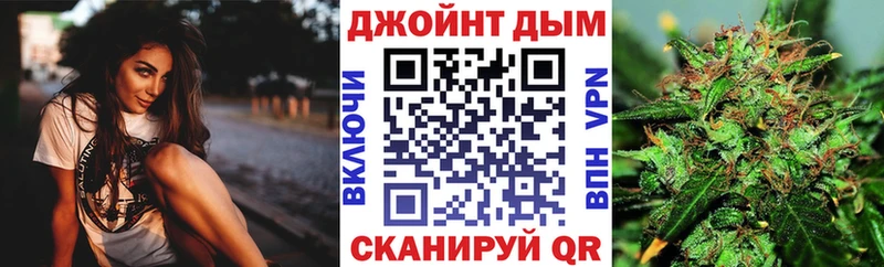 Наркошоп Тутаев мега маркетплейс  КОКАИН  СК  Меф мяу мяу  МАРИХУАНА  NBOMe 