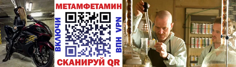 купить наркотики сайты  Тутаев  АМФЕТАМИН Розовый 
