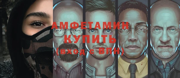 крисы Абдулино