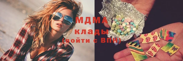марки lsd Алзамай