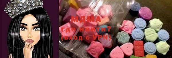 крисы Абдулино