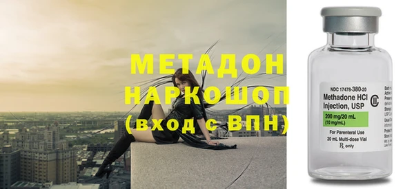 мет Алексеевка