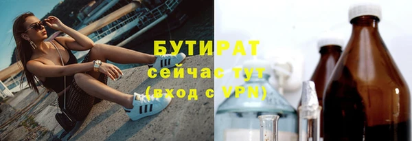 гашик Абинск