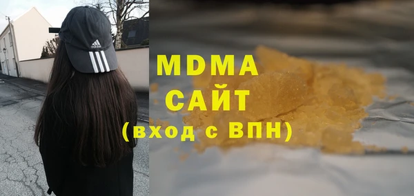 каннабис Алексин