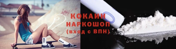 крисы Абдулино