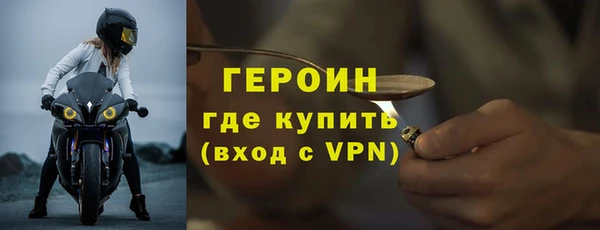 крисы Абдулино