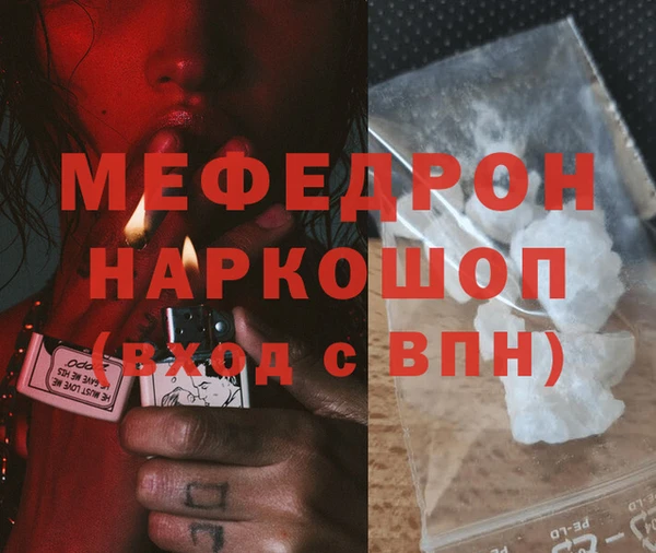 гашик Абинск