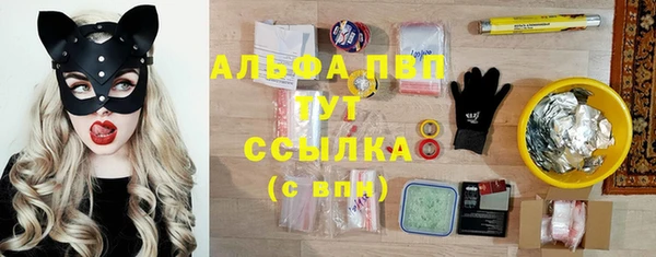 марки lsd Алзамай
