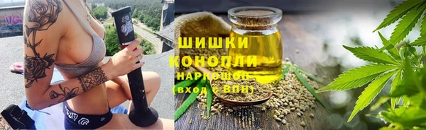 гашик Абинск