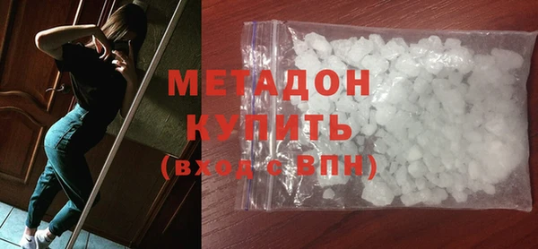 гашик Абинск