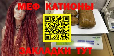 марки lsd Пенза