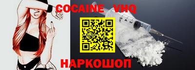 марки lsd Пенза