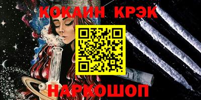 марки lsd Пенза