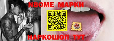 spice Первоуральск