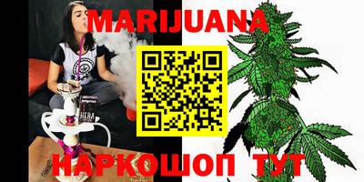 марки lsd Пенза