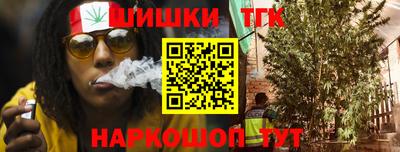spice Первоуральск