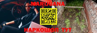 марки lsd Пенза