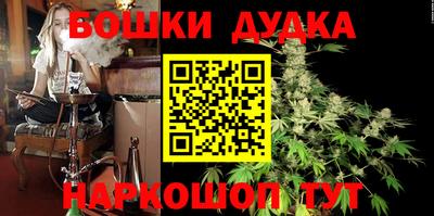 марки lsd Пенза