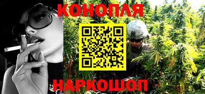 spice Первоуральск