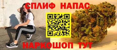 марки lsd Пенза