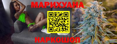 spice Первоуральск