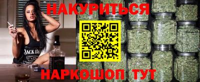 spice Первоуральск