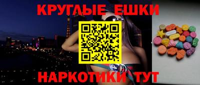 spice Первоуральск