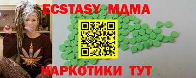 марки lsd Пенза