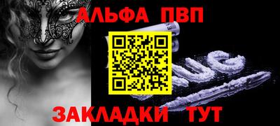 марки lsd Пенза
