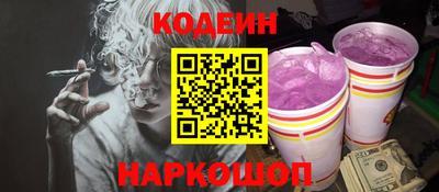 spice Первоуральск