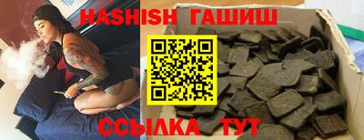 spice Первоуральск