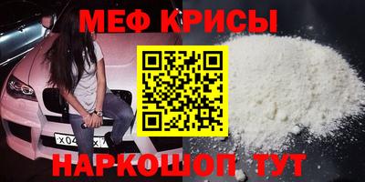 марки lsd Пенза