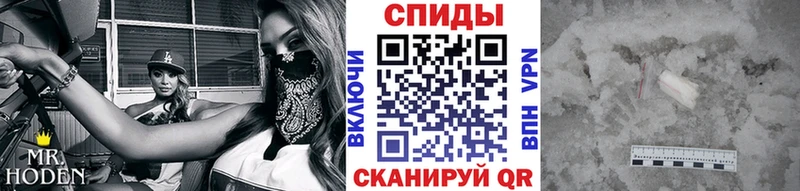 даркнет сайт  Тутаев  Метамфетамин винт 