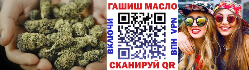 ТГК вейп Тутаев